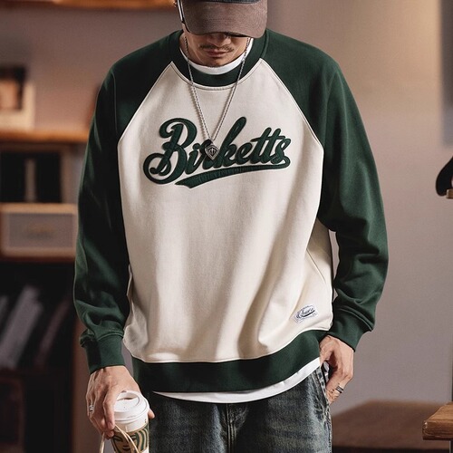 American Heavyweight Contrast Color Hooded Sweatshirt for Men, Autumn/Winter Loose Trend Brand Plus Size Crew Neck Top Sweatshirt Casual Pullover Outerwear