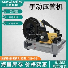 ���ܙC�ۉ��ք�܇�dС�͸߉����ܙC��yʽ�͹ܹܙC