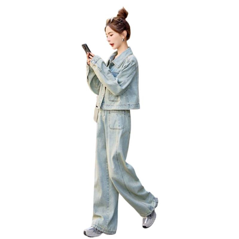 韩系牛仔套装女2025新款洋气时尚休闲百搭外套阔腿裤高级感两件套|undefined