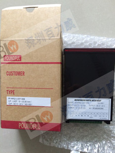 "With Agency Certificate" Taiwan Bangfu POUNDFUL PF-MPS2-LVDT PF-PA1-C5B-24