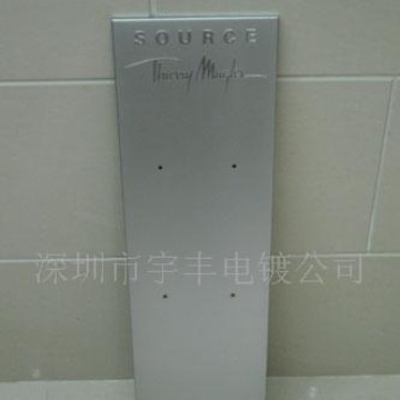 加工五金电镀砂铬锌合金压铸电镀铬色金属产品表面处理五金电镀铬