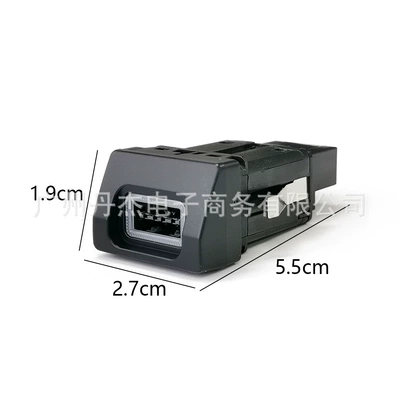 Mobil şarj cihazları – Charger USB Charging Socket