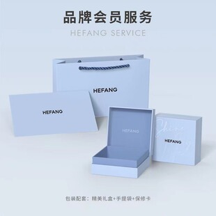 新款[新品]HEFANG何方包装极光方糖项链奶油意面珍珠饰品首饰盒子-阿里巴巴