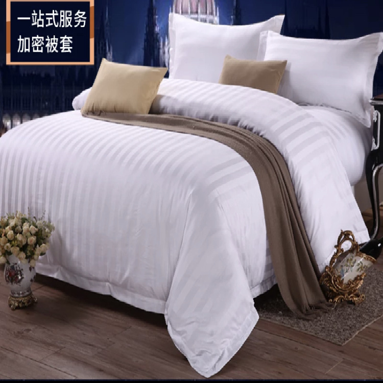 工厂批发纯棉加密3公分缎条  纯棉宾馆用布  缎条布 纯棉酒店布草