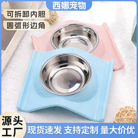 狗狗碗食盆防打翻猫碗喝水碗用小狗粮饭盆不锈钢碗猫粮碗宠物用品