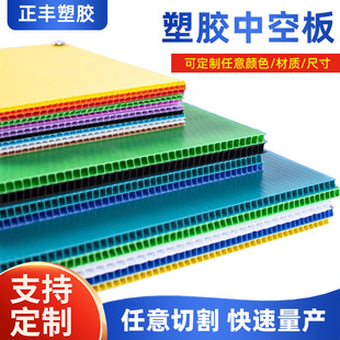 �����V�ݷ�خ���z�пհ�|�� 5mm�����,4�����fͨ���� ���M����