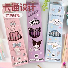 ����W�U�P12֧���b���������ľ�|�U�PС�W������P���ֹPHB