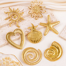 海洋系列不锈钢diy带圈吊坠超大海星海螺壳太阳爱心花朵配件钛钢