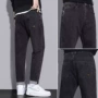 广州宽松弹力春夏牛仔裤