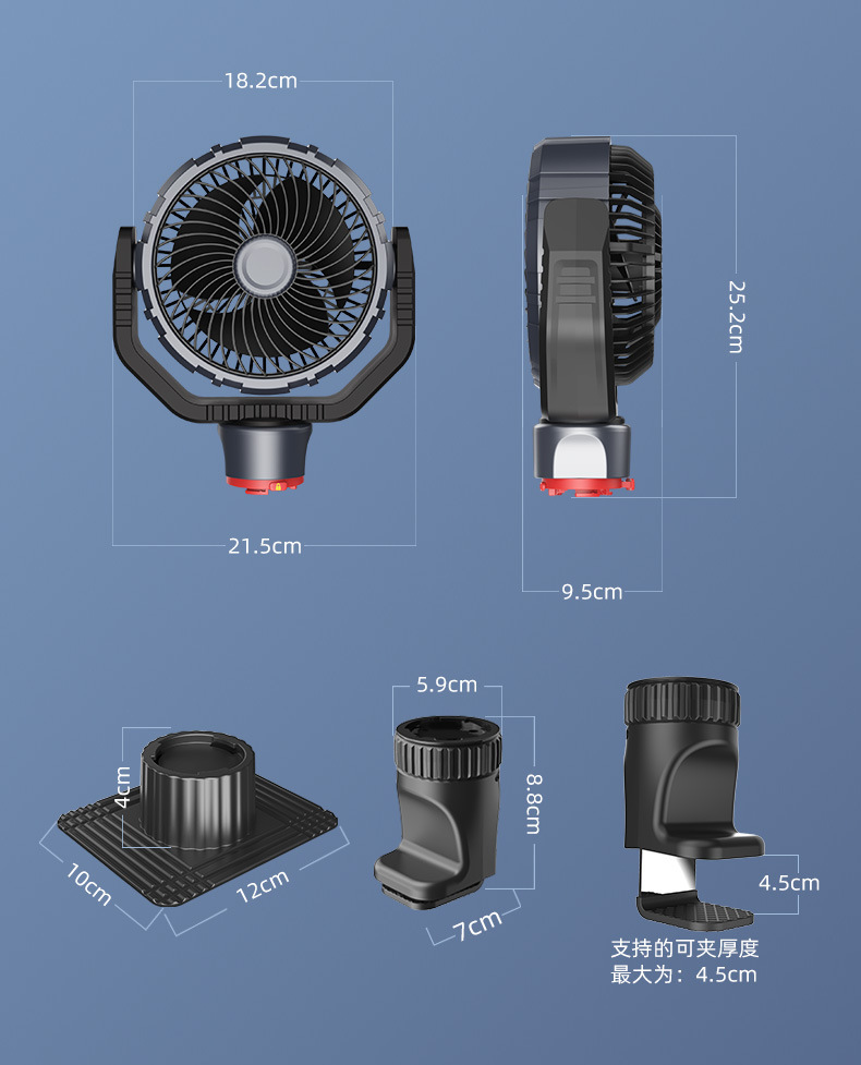 Car Fan F8104 Truck Fan Cigarette Lighter Stepless Speed Control 12V24V Universal Multiple Installation Methods
