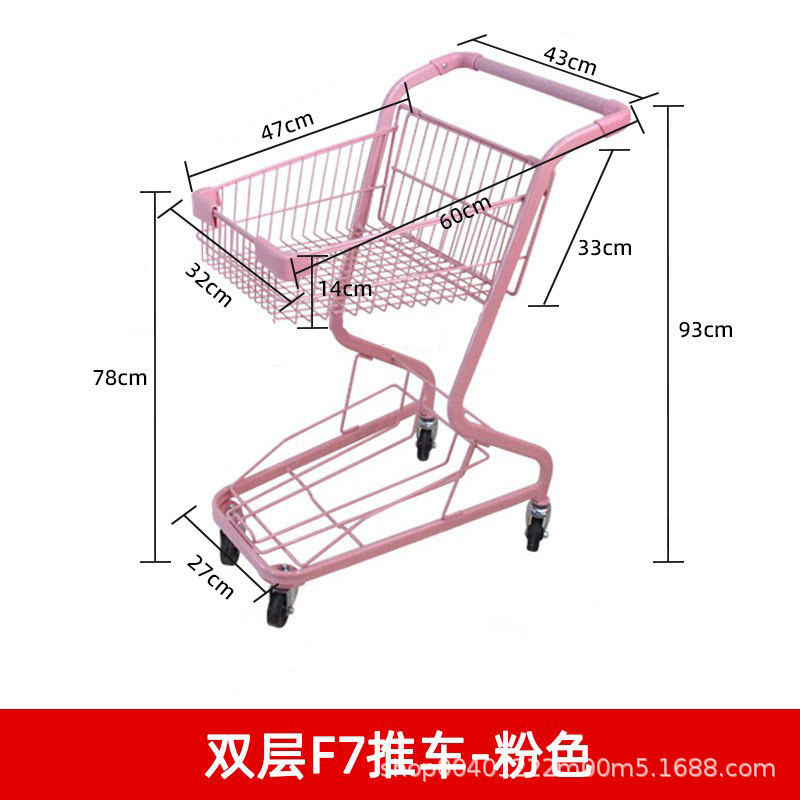 Carrito de compras de supermercado nuevo multifuncional carrito de compras carrito de compras doméstico propiedad carrito de compras almacén de carritos de manejo de camiones