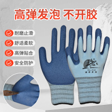 ţ����518��Ʒ���z�l��������ĥ���z����͸�⹤�ظɻ�ڱ����o��
