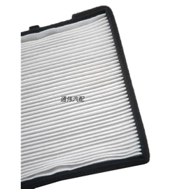 汽车水管;空气滤清器;空调滤清器