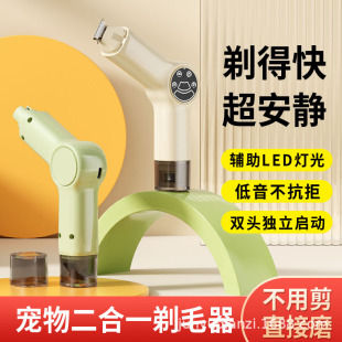 ؈Ȯ��ë��ĥָ�׶���һ���������޼�ë�l��ë����Ƽ�����Ʒ