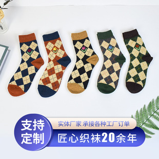 ���Ƽӹ�������ů����ë�m Ů�m�͹ŌWԺ�L��ë�m ��ů�m���LͲ�m