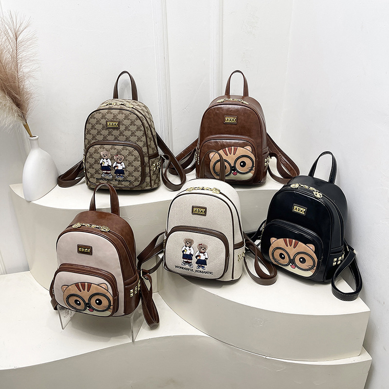 Katie Bear Bag Fashion Casual Women's Backpack Cute Bear Backpack Versatile Travel Backpack