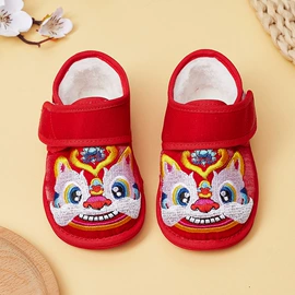 童特色鞋;儿童帽;其他民间工艺