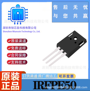 Irfpe50 To-247 N-Channel Mos Tube Field-Effect Transistor Nce Full Range of Field-Effect Tube Ic
