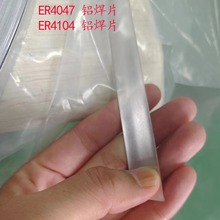 XƬER4047X溸ƬTƬXϽƬER4104