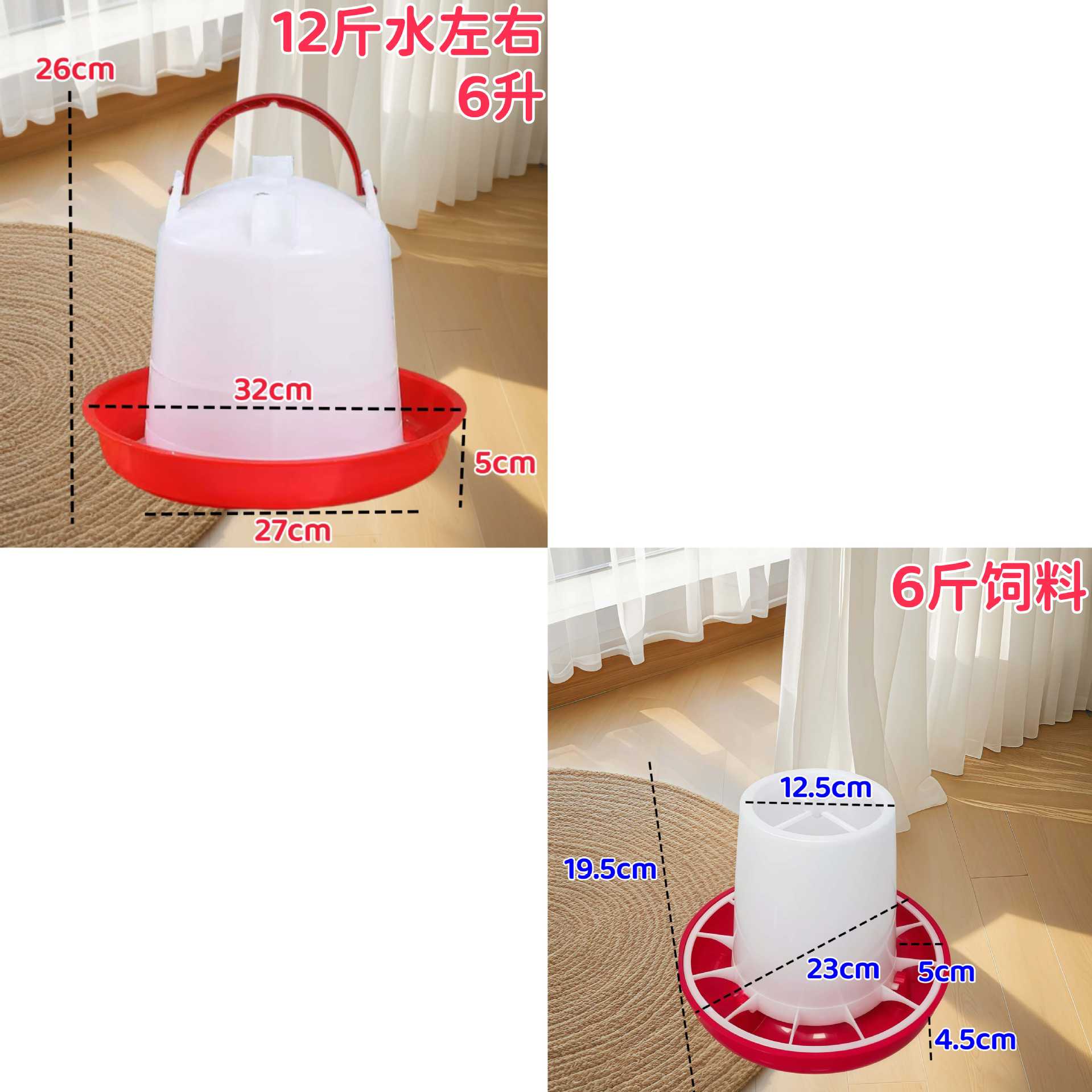 주전자 6kg개 + 물통 3kg개 [권장 모델]