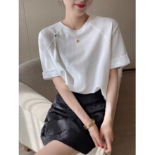 PINKEEN白色新中式流苏短袖T恤女夏季2024国风简约设计感小众上衣