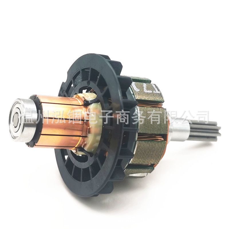 牧田 XDT04 18V LXT无绳冲击驱动器电枢 转子