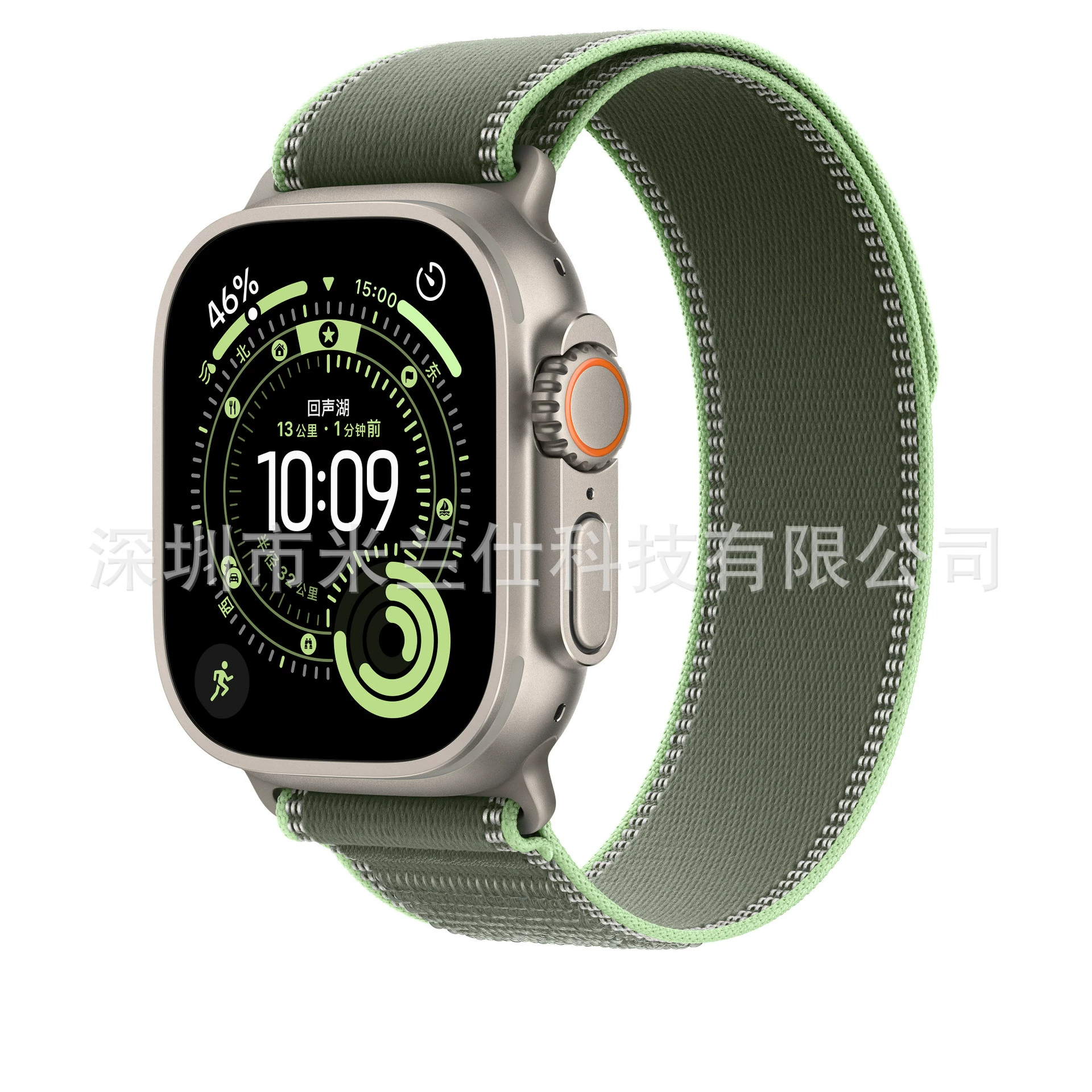 Подходит для Apple Watch S11 Alpine Ultra2 Wild Trail apple iwatch678910 петля нейлоновый ремешок