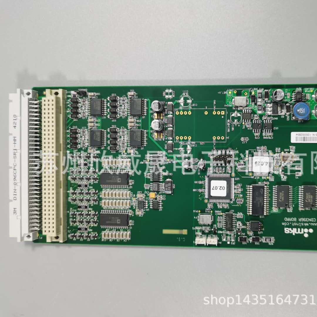 MKS AS01396-01 CDN396R PCB BOARD 电路板 二手现货
