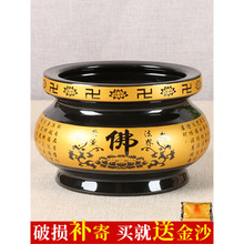 ��t�ڷ��Ľ��մ���t�����մ��҃ȟ�����t��߹������t��