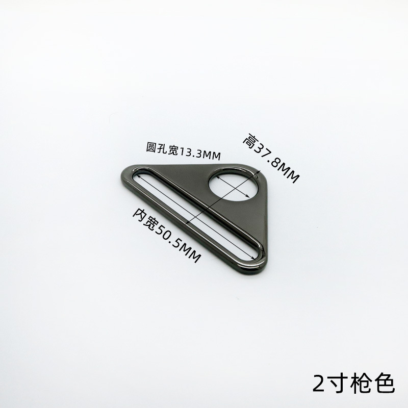 Accesorios de equipaje hebilla de triángulo hebilla colgante aleación DIY Placa de triángulo correa de hombro hebilla bolsa de hardware caja de hebilla de bolsa