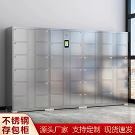 办公柜;工具柜;药柜