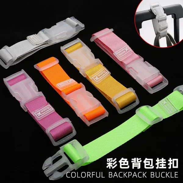 Cross-border travel luggage hanging buckle trolley case external anti-lost color binding belt luggage portable backpack hanging belt