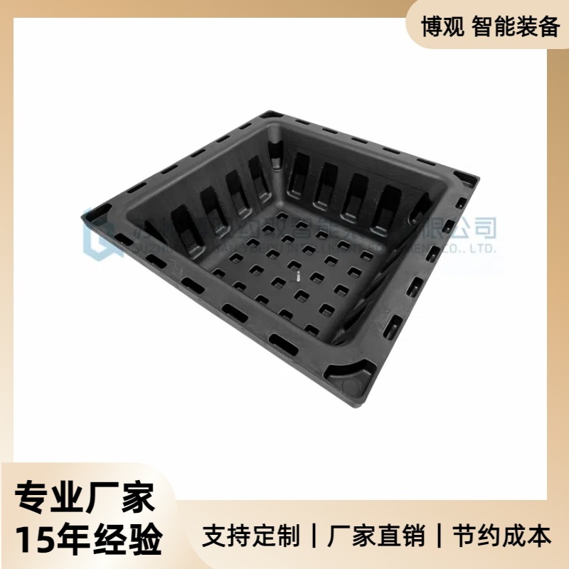 博观 空心楼盖密肋楼板 周转模壳 可重复华夫板
