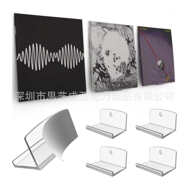 4-Pack Adhesive Vinyl Wall Mount Racks for 1Lp and 2Lp Records, Photo Album and Celebrity Record Album Wall Mount Racks 4-Pack Adhesive Vinyl Wall Mount Racks for 1Lp and 2Lp Records, Photo Album and Celebrity Record Album Wall Mount Racks