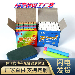 �ی��۹P�o�m��ɫ��ͯˮ���Է۹P�ڰ���Ã�ͯ�̌W�ώ��ڰ匣�÷�