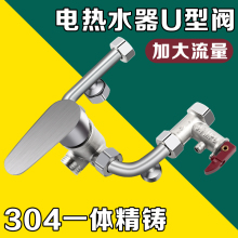 ԡ�Ґa�ػ�ˮ�y�����ԡˮ���^늟�ˮ����������_�P���P�U���y