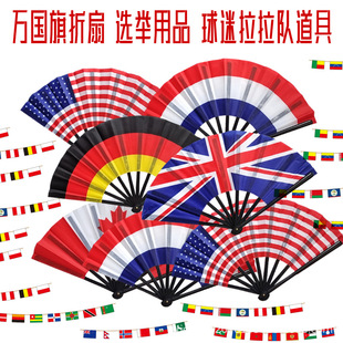 ������21cm�����ȵ��������籭�W�ޱ����Ե��߶YƷ�羳؛Դ���S
