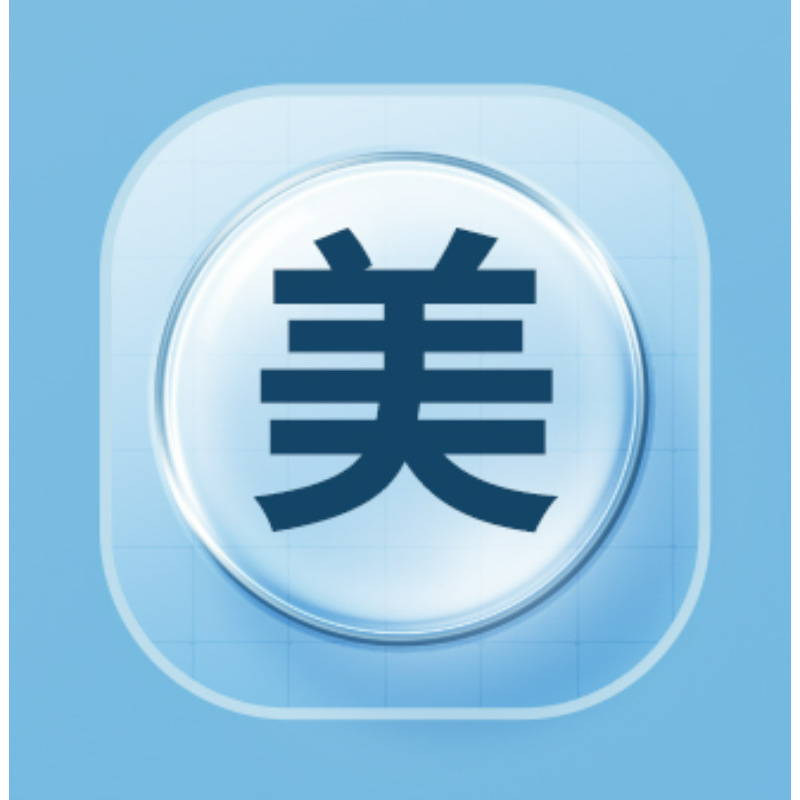 Estados unidos, Baidu Encyclopedia incluido