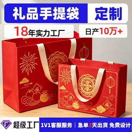 纸盒;纸袋;首饰包装
