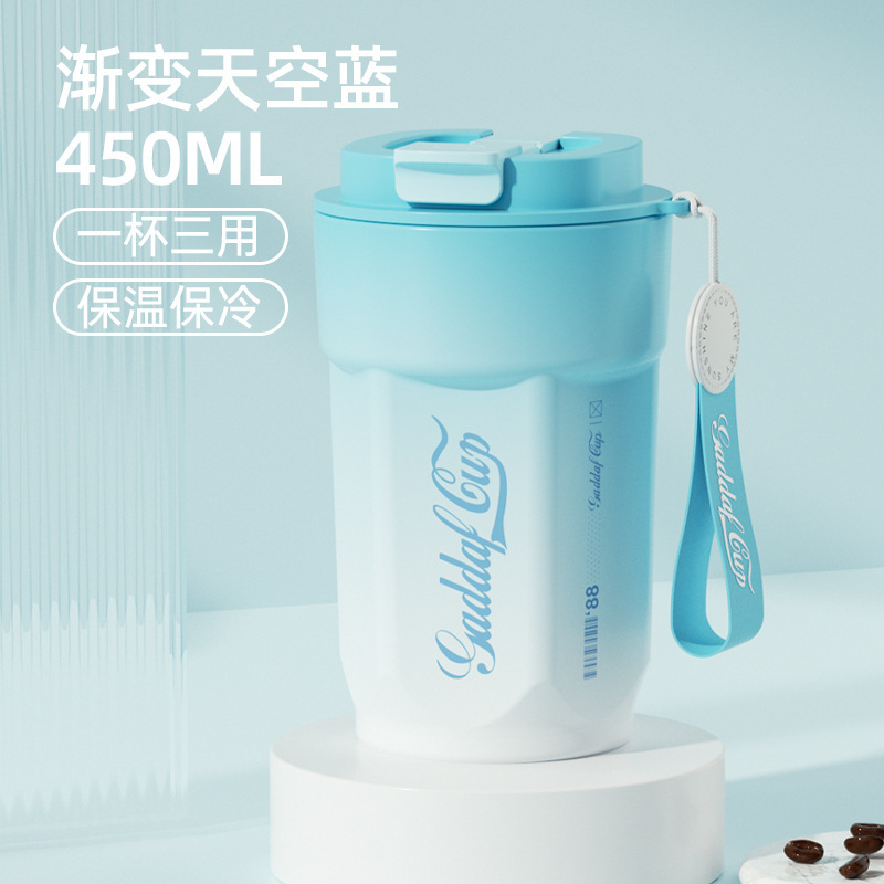 ネットの赤い金の高い顔の値のコップの食品級のステンレスの保温カップの女子学生のストローの双飲の杯の贈り物のコップの卸売り|undefined