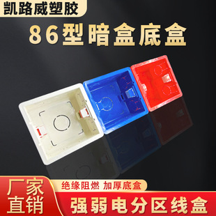 �S�Ҷ��ƽӾ��в����_�P�_��늹���� pvc������ȼ�Ӻ��b�^·��