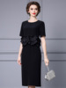 Zhili Black Young Mom High Waist Skirt 3D Ruffle Edge Spliced Short Sleeve Acetic Acid Dress 2024 Summer