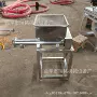 螺旋89mmtgff树脂粉给料机