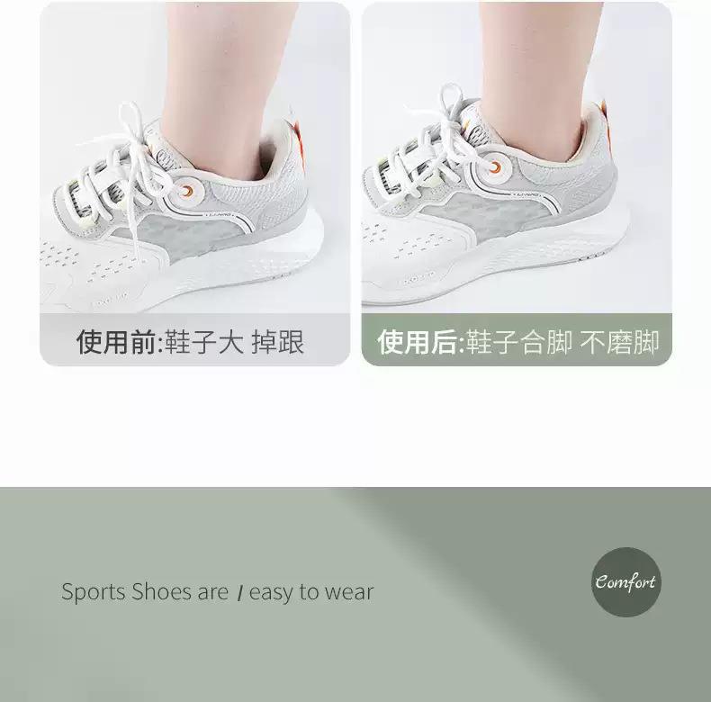 详情37
