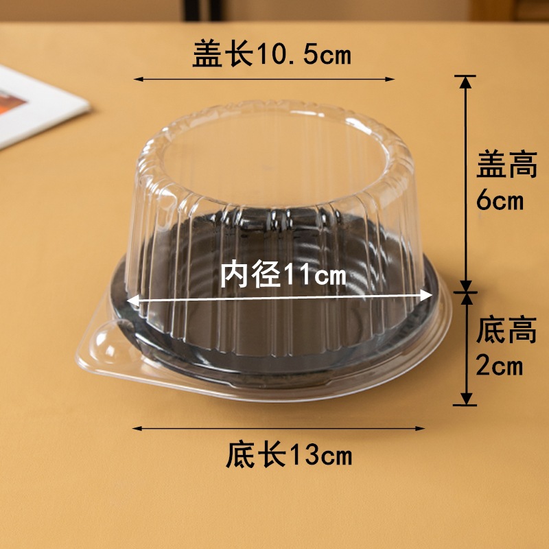 3/4 / 4 / 6 / 8 / 9 / 10 / 11 / 12 / 14 pulgadas caja de pastel caja de embalaje de pastel transparente caja de embalaje de mousse