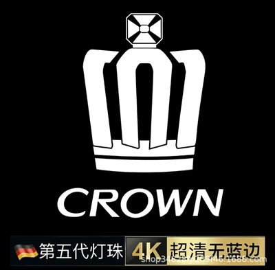 Other lights – Light, Toyota-Specific Welcome Light - classic-crown