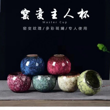 G׃βCմɱKůֱӴ˱豭