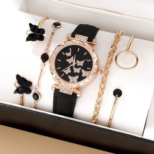 Women's watch elegant butterfly quartz watch luxury rhinestone analog watch seven butterfly digital face bracelet set watch
