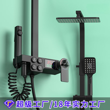 羳~bpŔ@ϴԡƵꌣỨlS