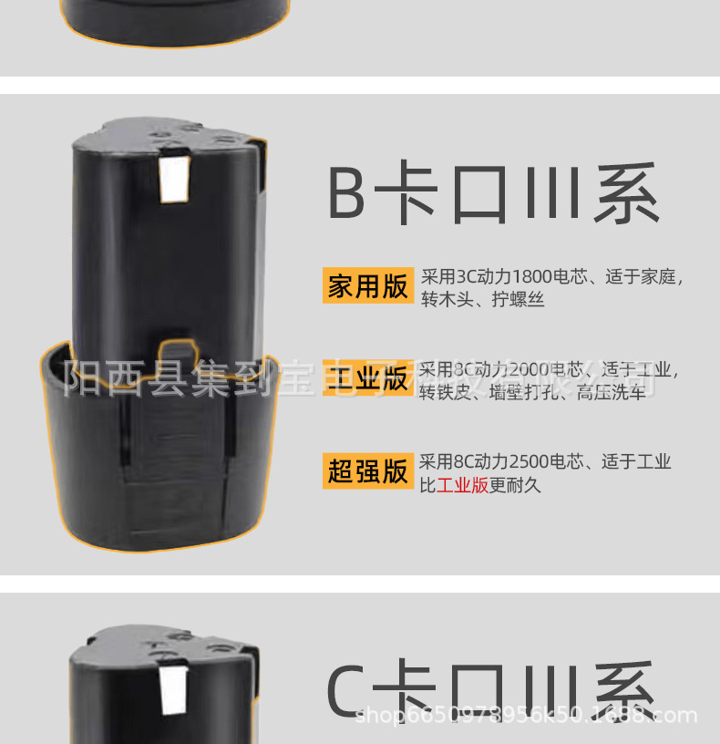 三???情_08.jpg